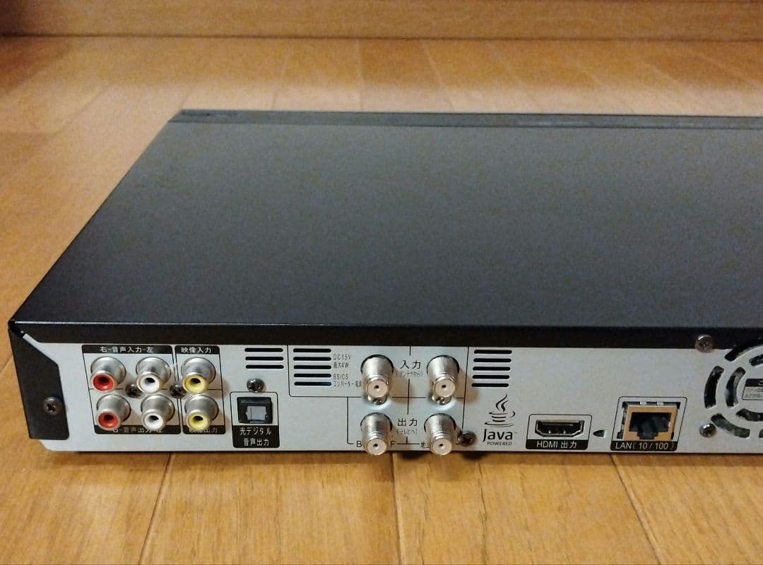 maxell ブルーレイレコーダー BIV-WS1000 2014年 1TB ①