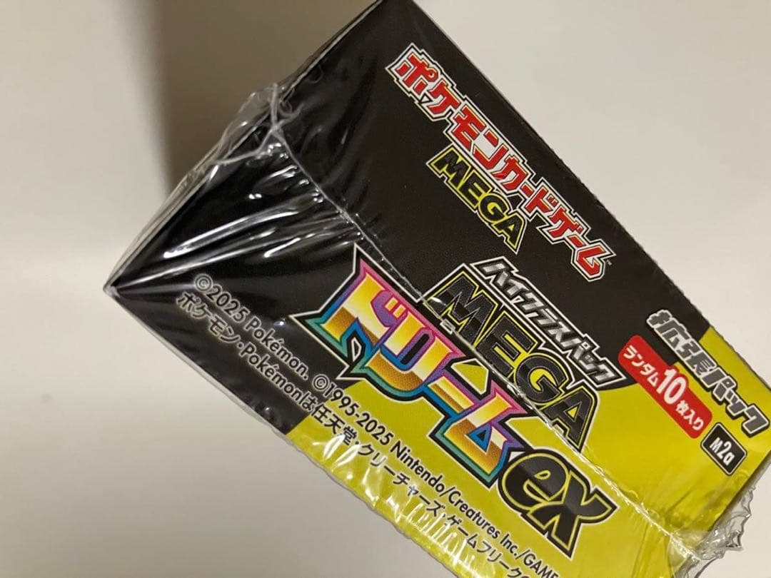 MEGAドリームex シュリンク未開封BOX 1箱