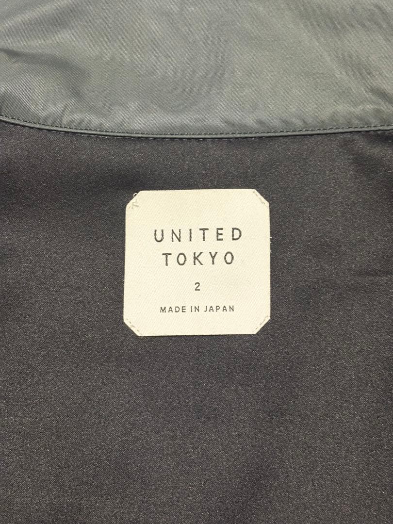 【極美品】UNITED TOKYO 異素材切替デニムジャケット M（2サイズ）
