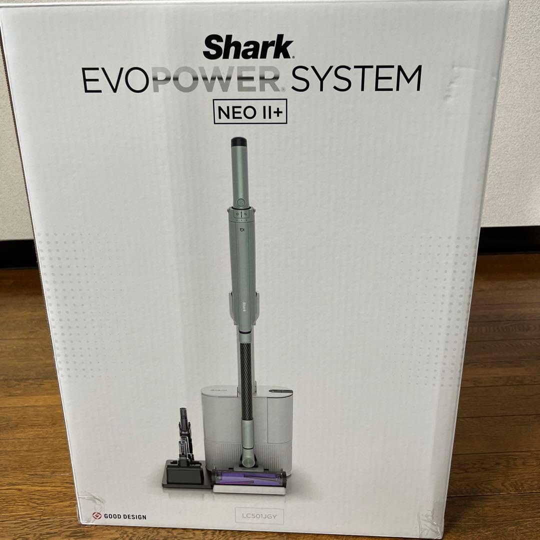 掃除機・クリーナー Shark EVOPOWER SYSTEM NEO II