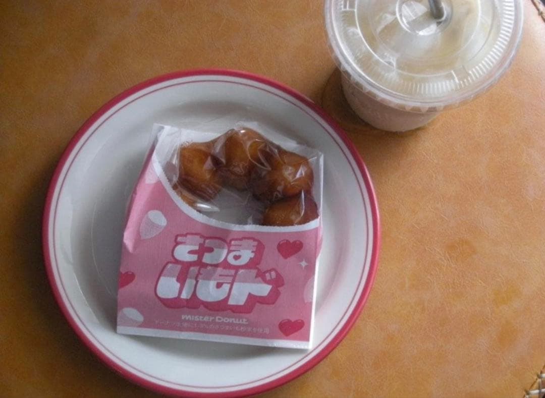 【単3電池で動く】Nikon COOLPIX P50 ブラック スマホ転送OK