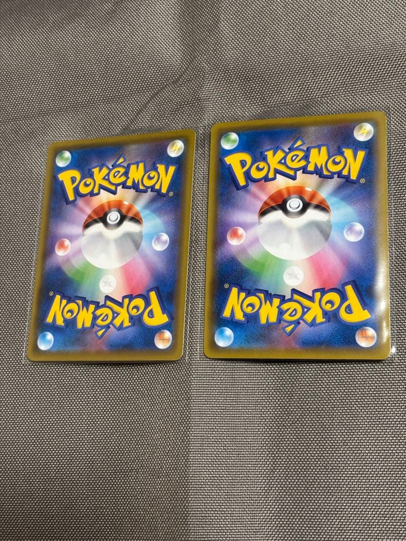 ポケカ　ピカチュウV 25th ゴールデンピカチュウ➕モンスターボール