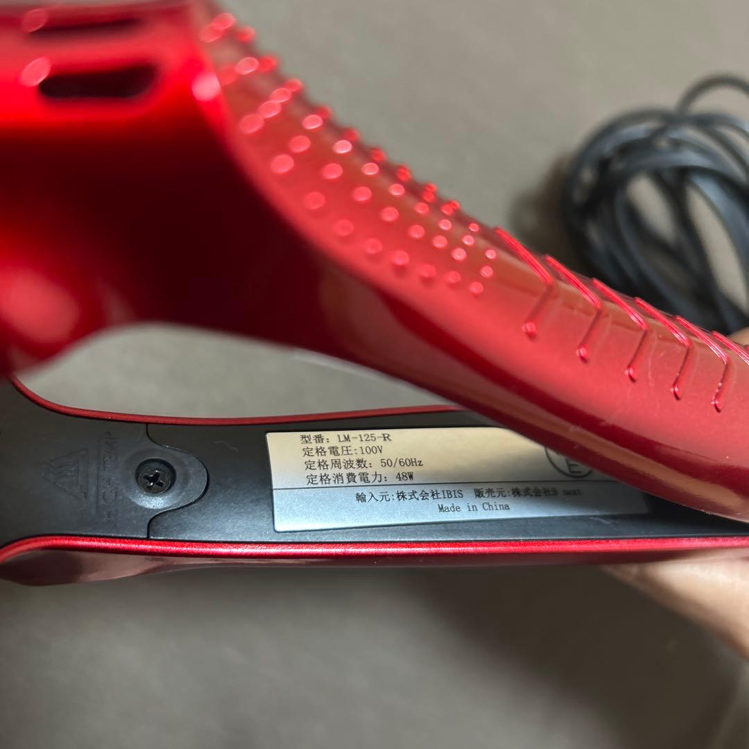 【渡辺こうが】radiant ラディアント　シルクプロヘアアイロン