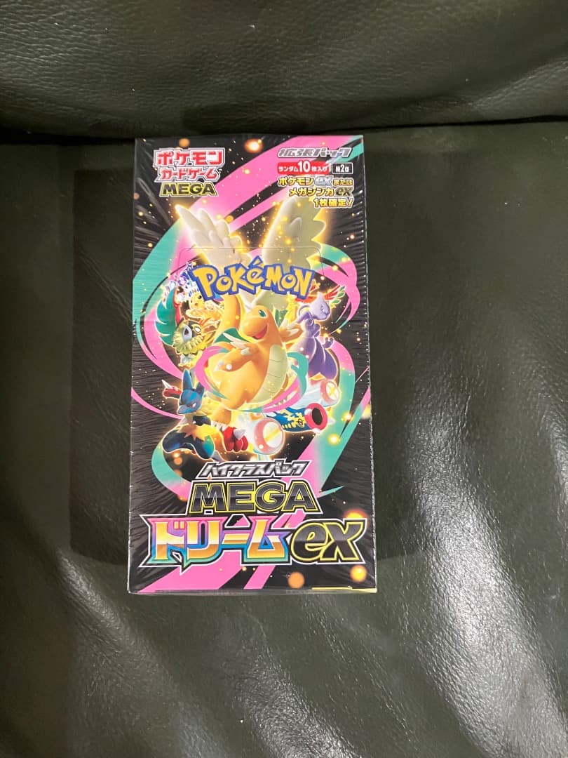 ポケモンカード ハイクラスパック メガドリームex シュリンク付き