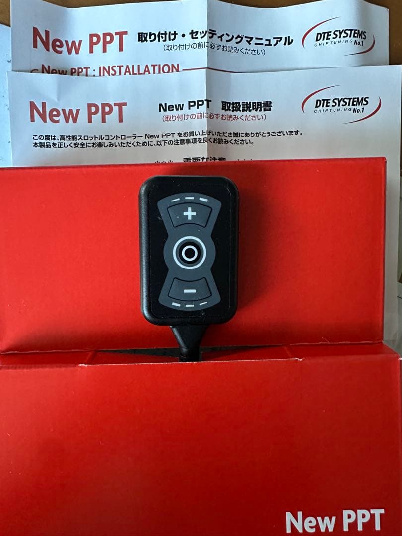 ランドクルーザー100 ディーゼル　スロコンnew ppt