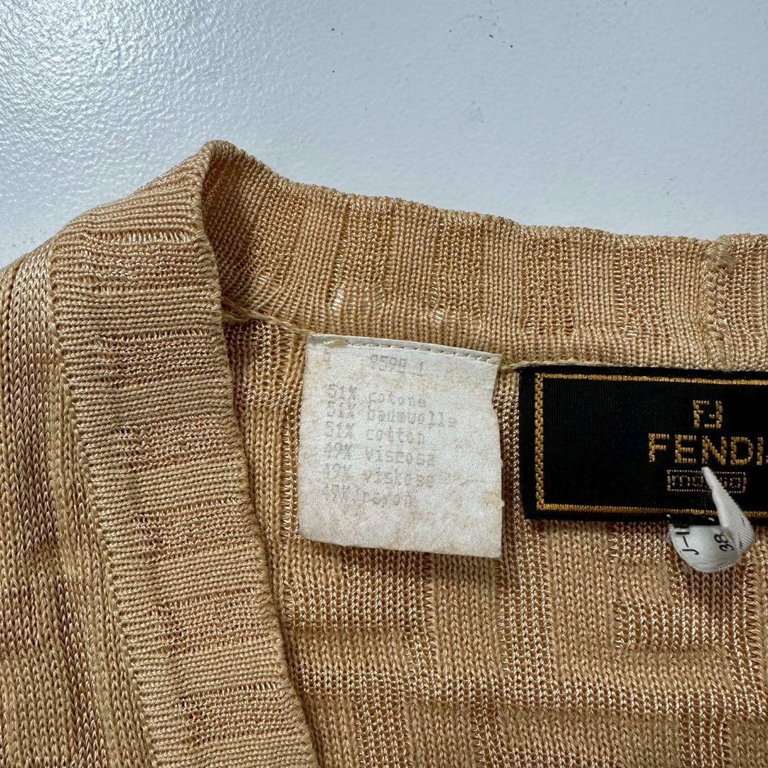 フェンディ ズッカ柄 ニットカーディガン ブラウン系 イタリア製 地模様