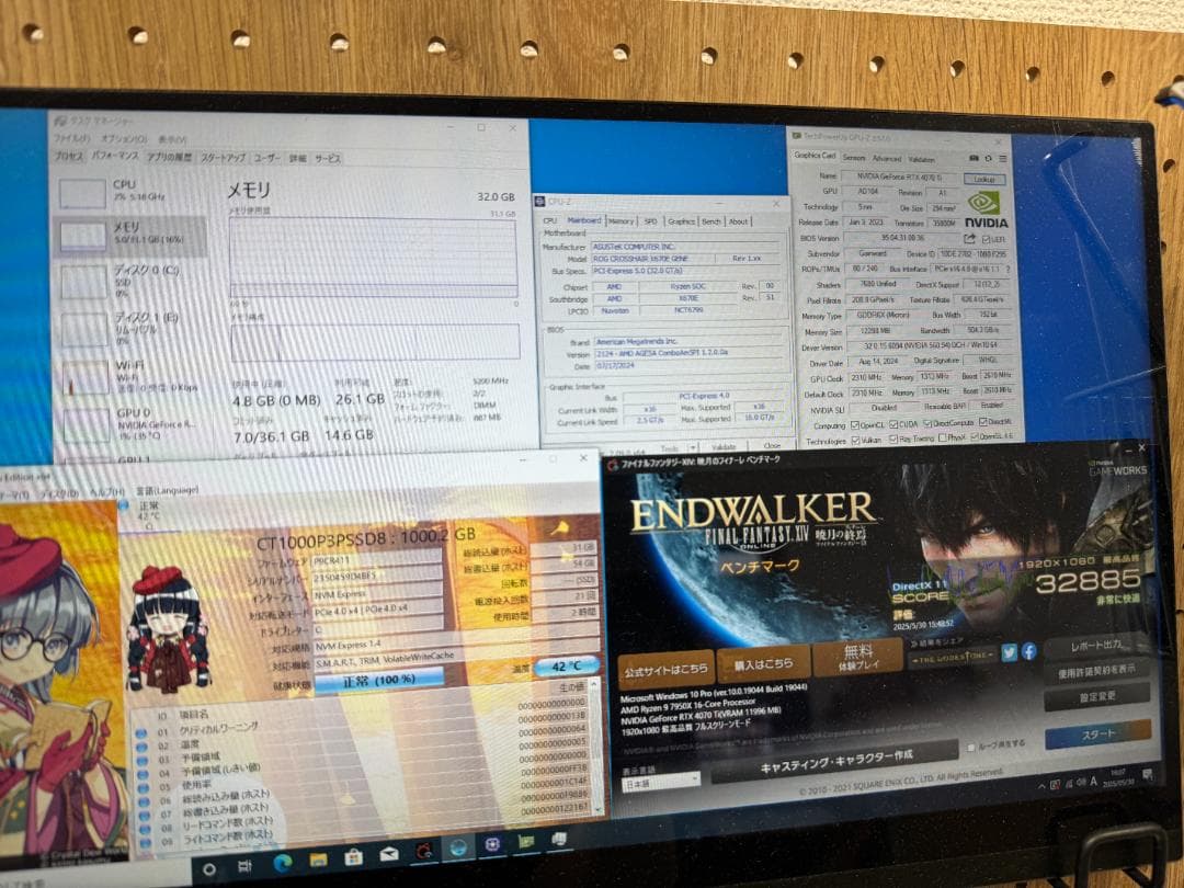 ゲーミングPC/7950X RTX4070Ti 32GB NVMe 1TB