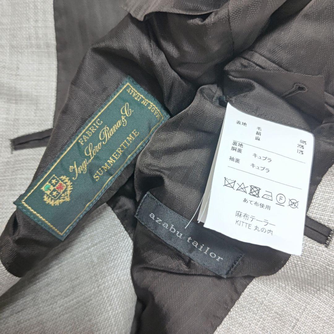 麻布テーラーazabu tailorロロピアーナウールシルクリネンジャケット48