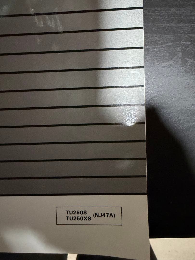 ボルティー サービスマニュアル