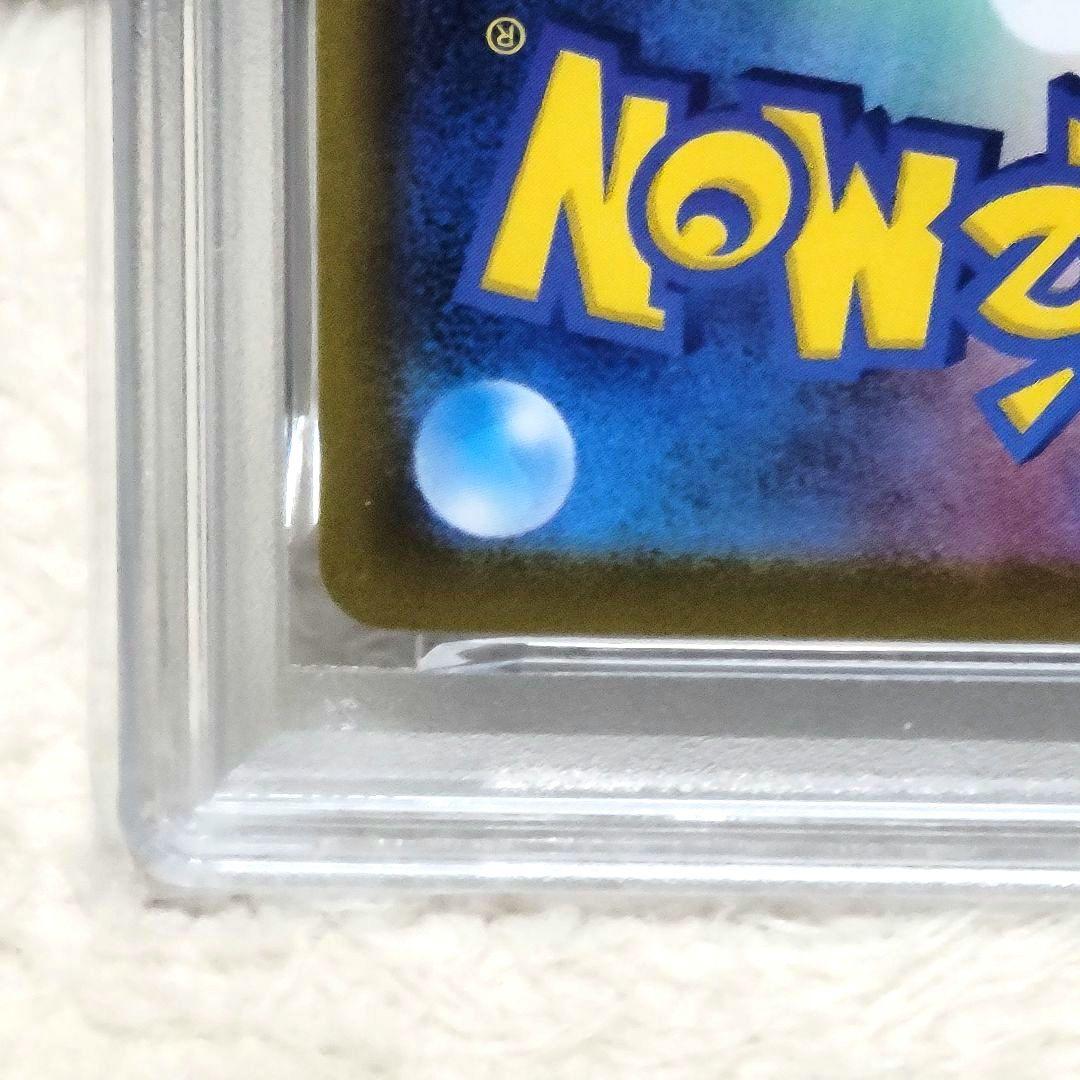 PSA10 ニンフィアex SAR テラスタルフェスex ポケモンカード