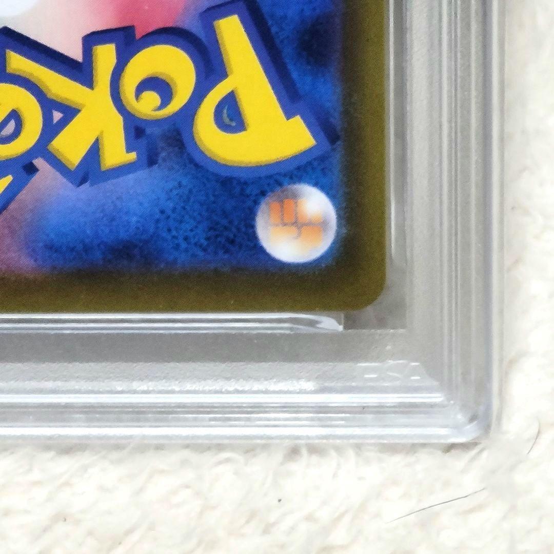 PSA10 ニンフィアex SAR テラスタルフェスex ポケモンカード