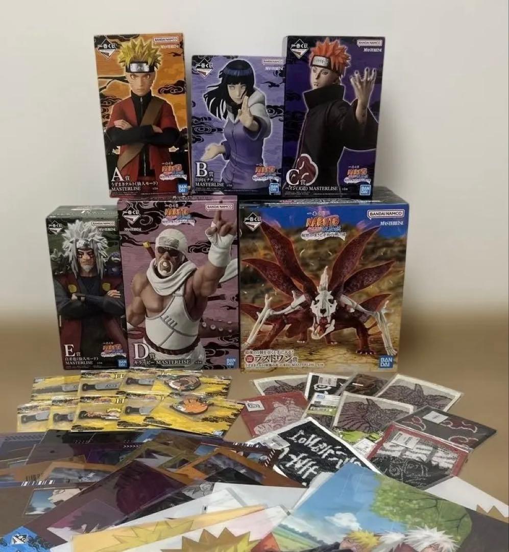 一番くじ　NARUTO 輪廻の嘆きと平和の架け橋　フィギュアコンプリート　下位賞