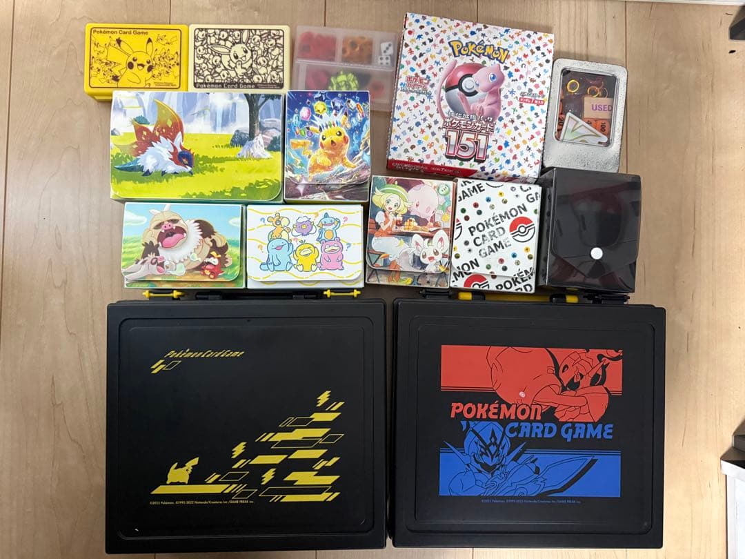 【ポケカ引退品】即対応