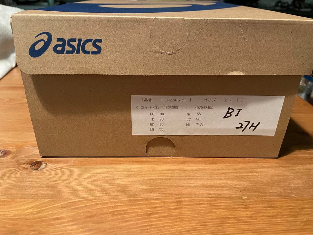 asics ボクシングシューズ　27.5廃盤モデル　ブラック×アイスブルー