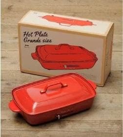 新品・未使用 BRUNO BOE026-RD ホットプレート グランデサイズ