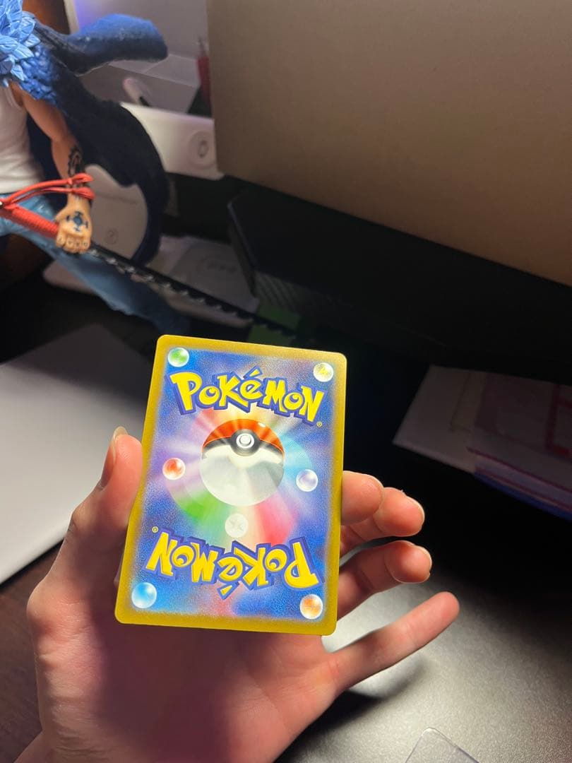 ピカチュウ VMAX 200HP トレーディングカード