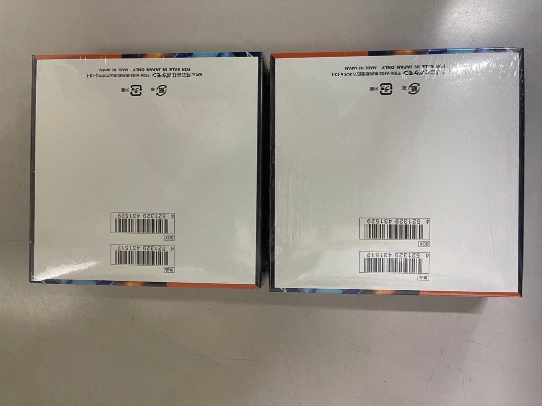 ポケモンカードゲーム　インフェルノX シュリンク付き2Box