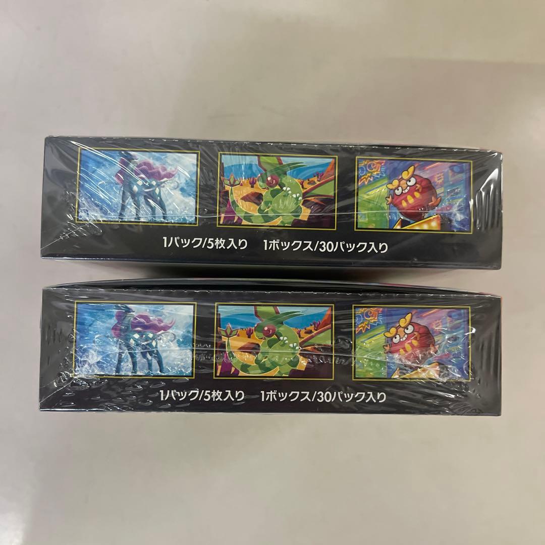 ポケモンカードゲーム　インフェルノX シュリンク付き2Box