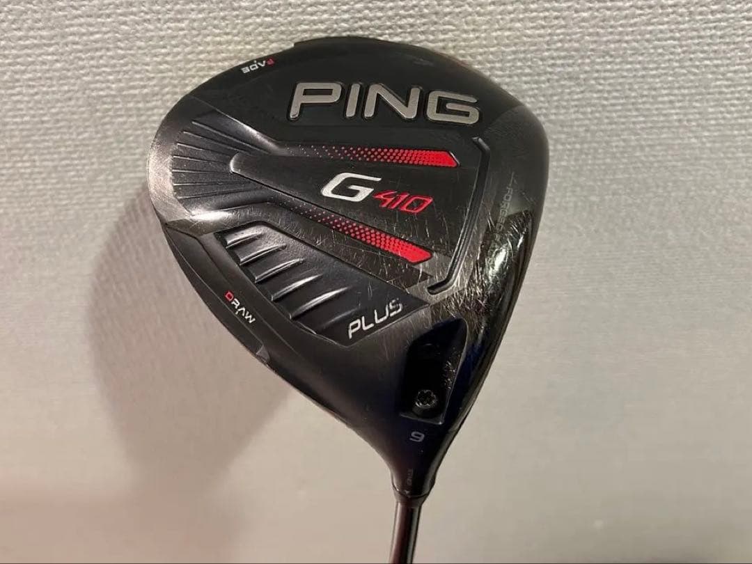 PING G410 PLUS ドライバー　9°