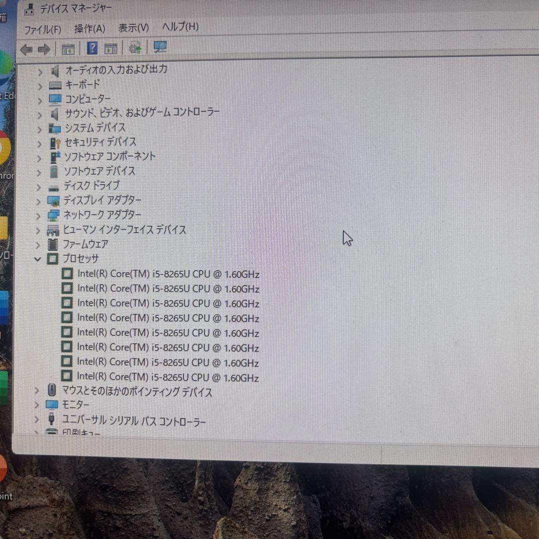 一郎set Lenovo ThinkCentre ミニPC 第8世代i5