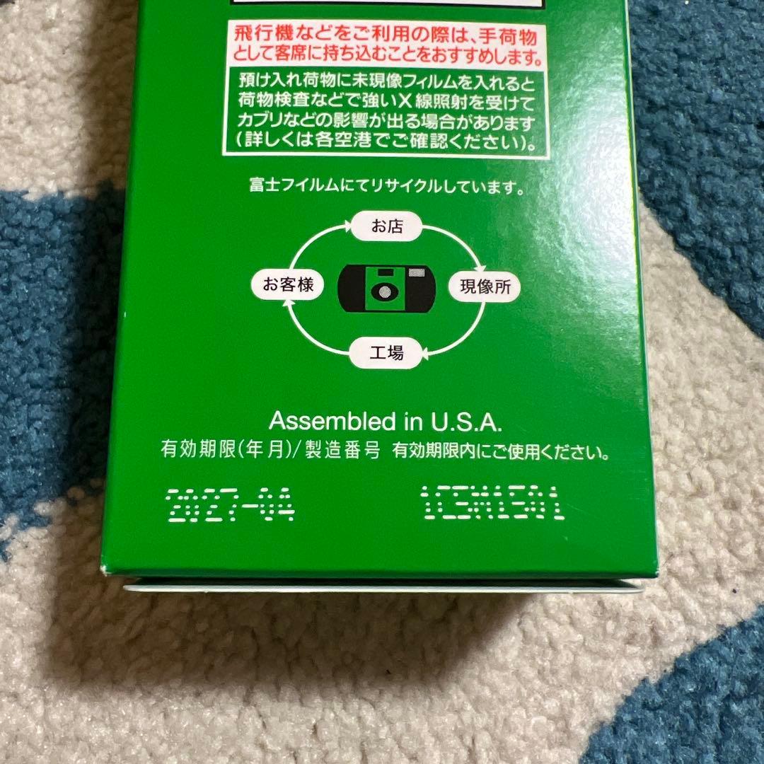 FUJIFILM 使い捨てカメラ FUJICOLOR 5個セット