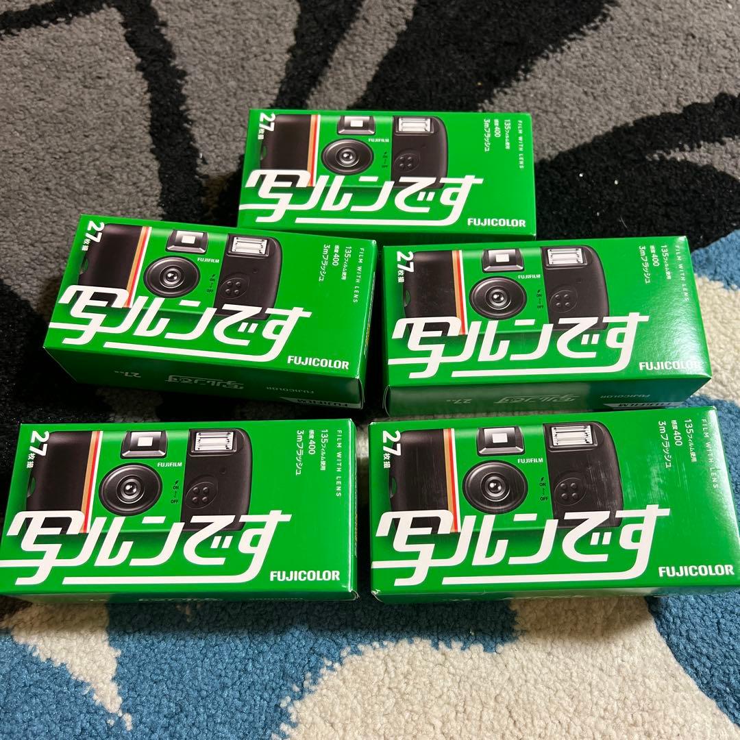 FUJIFILM 使い捨てカメラ FUJICOLOR 5個セット