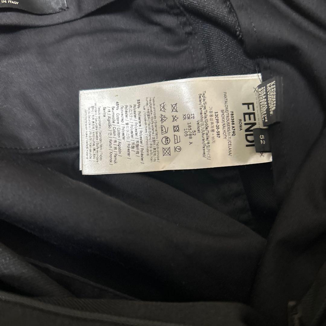 よ*ん様 Fendi 黒 スラックス ロゴ 52 パンツ