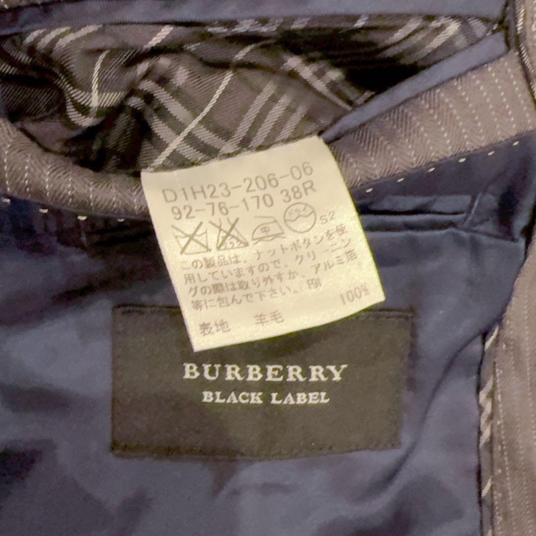美品 BURBERRY BLACK LABEL ストライプ スーツ グレー