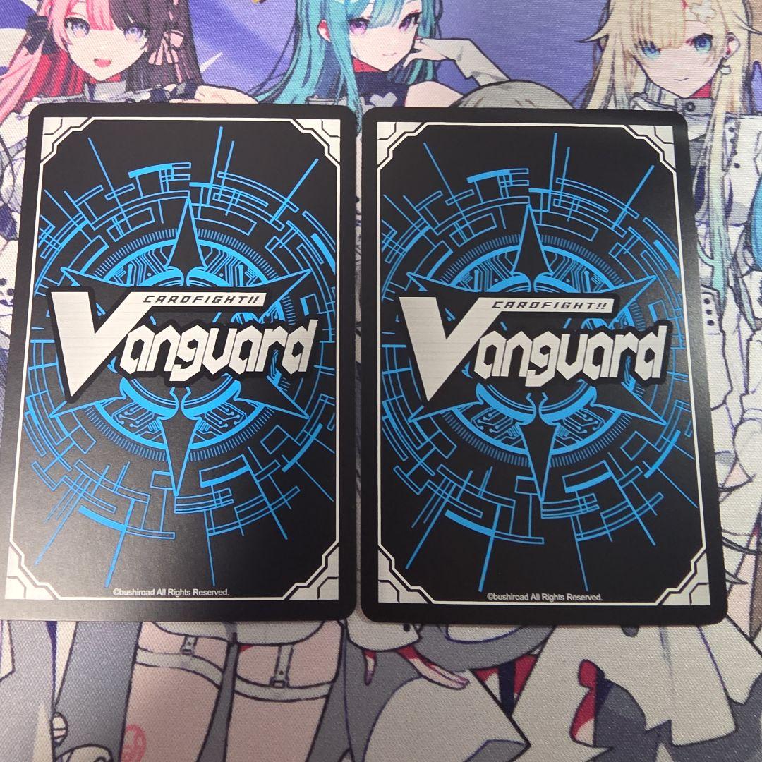 星隷魔嬢ビフロンス FFR 2枚