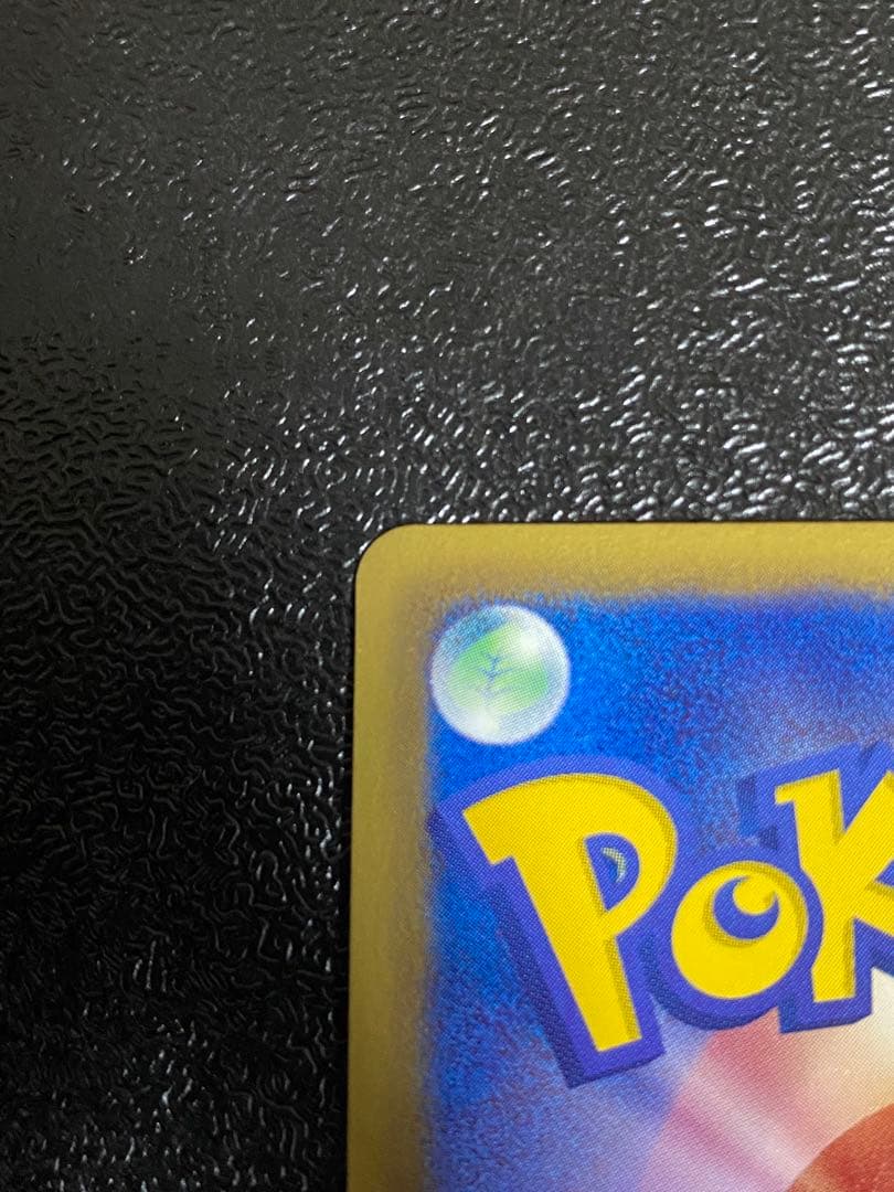 【稀少】ポケモンカード ダークライEX 1ed 【極美品】