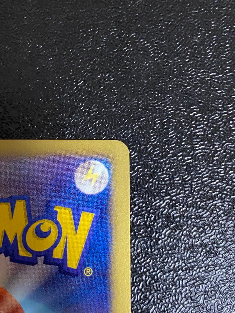 【稀少】ポケモンカード ダークライEX 1ed 【極美品】