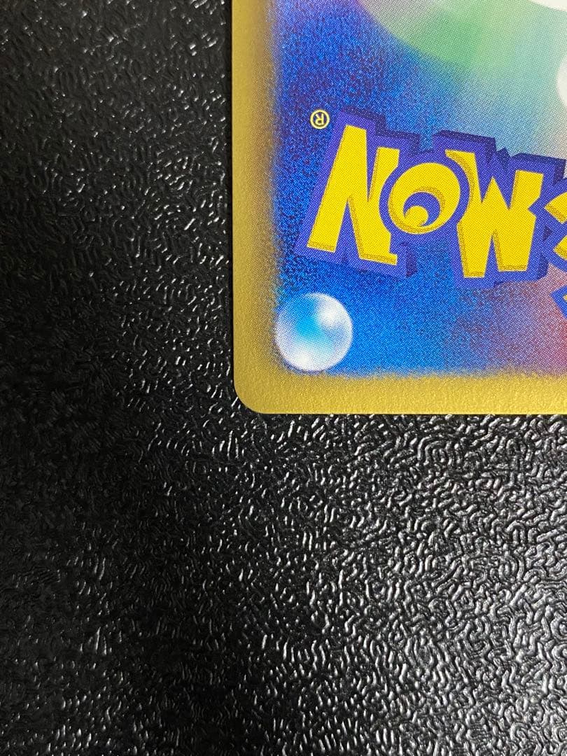 【稀少】ポケモンカード ダークライEX 1ed 【極美品】