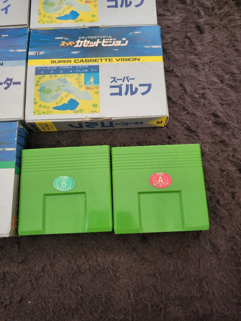 Super Cassette Vision ゲーム機