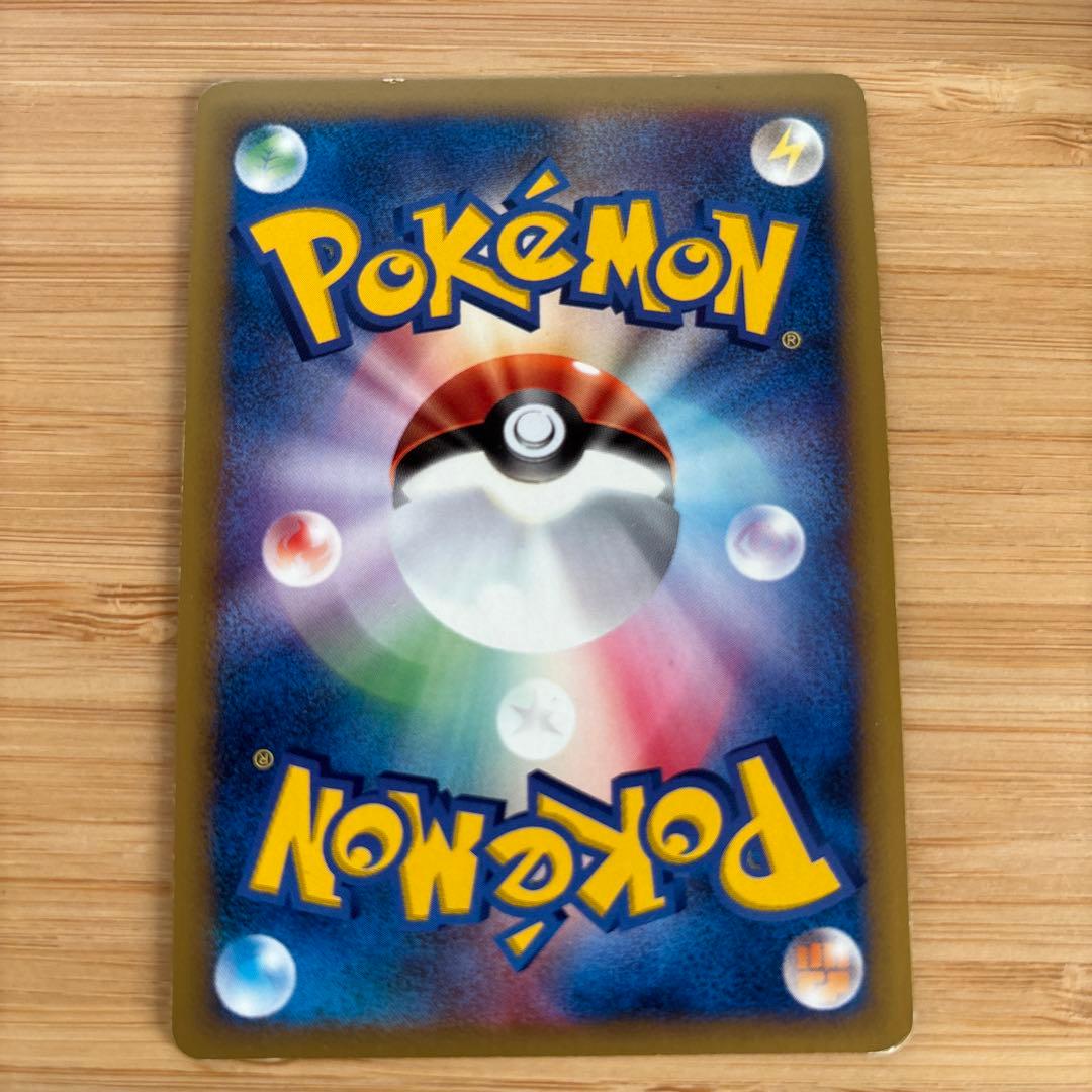 ブ*ド様 【希少】ゲンガー ★ 第1弾基本拡張パック 117/128