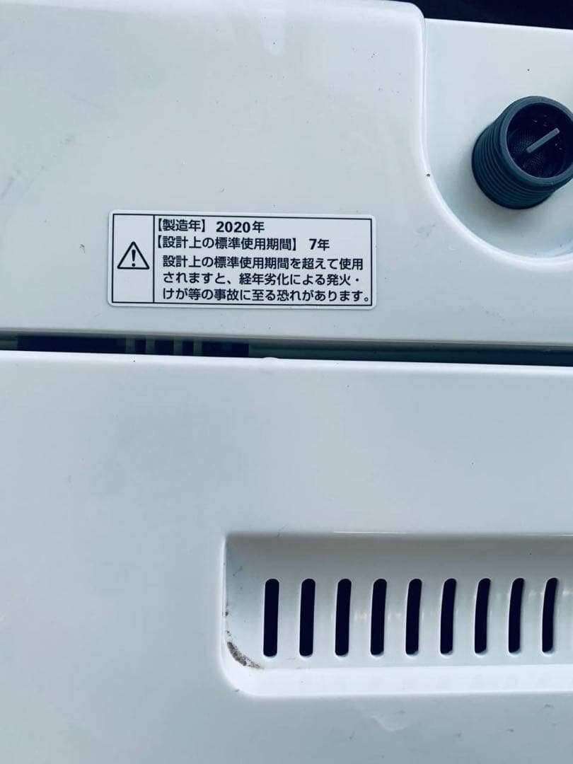 送料設置無料　YAMADA 洗濯機　YWM-T60H1