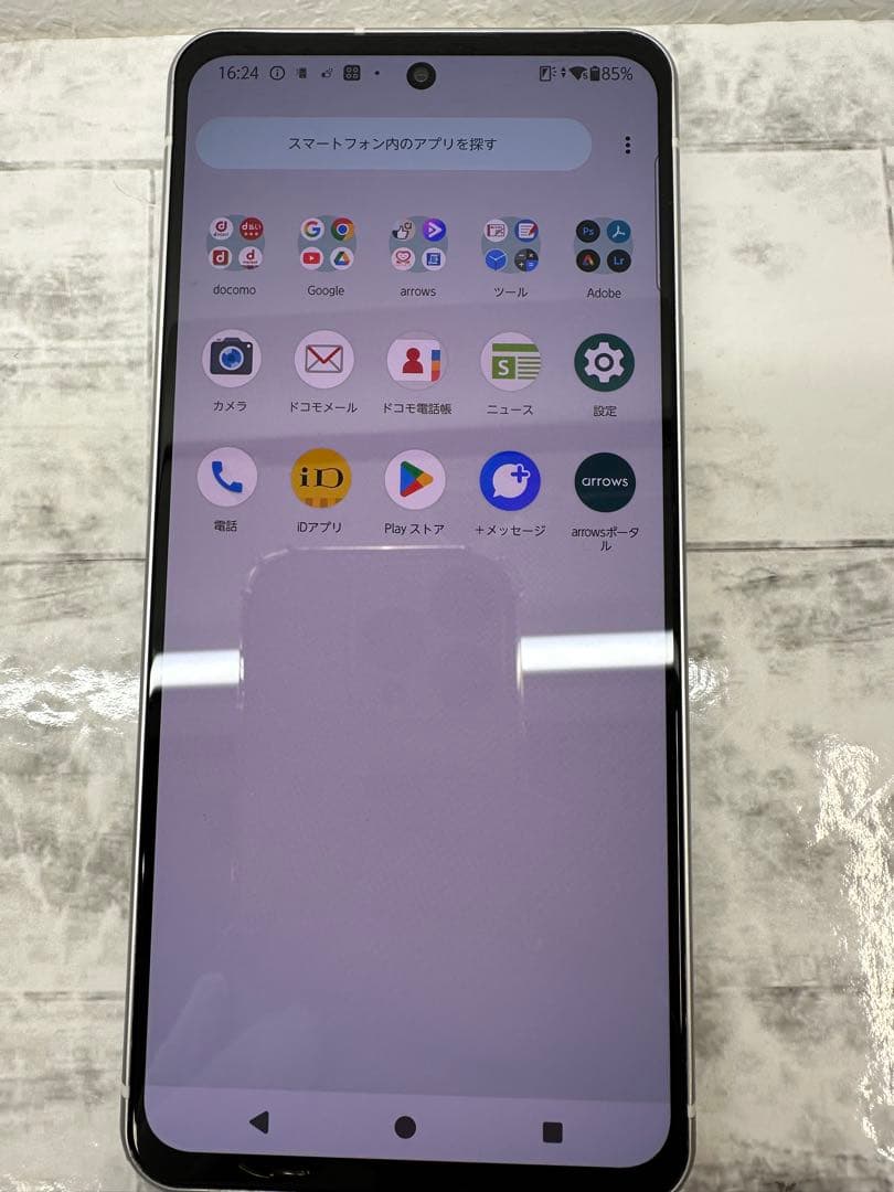 arrows F51C docomo シルバー 本体