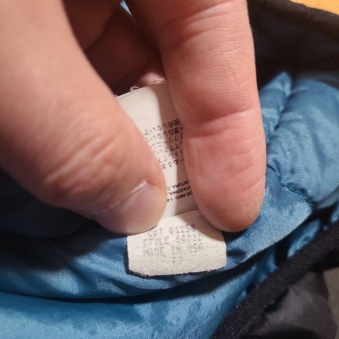 超Special　極美品 L 黒 パタゴニア パフボール　ベスト　ブラック