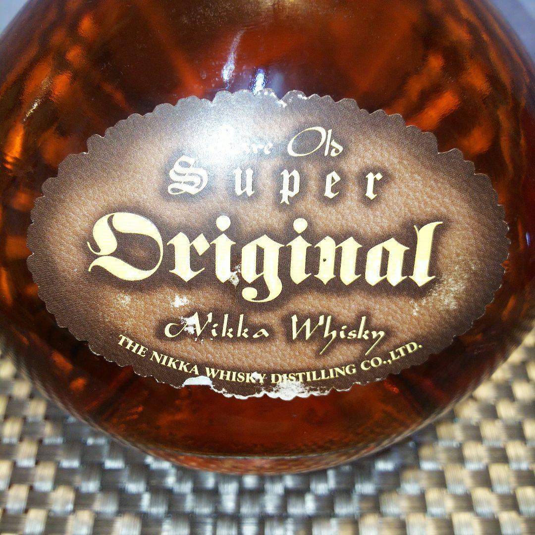 ★希少 非売品 Super Original / Nikka Whisky