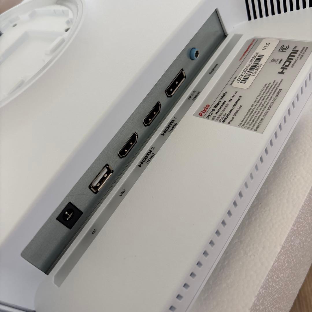 ピクシオゲーミングモニター27型ホワイトPX278WAVEW-Oモニターアーム付