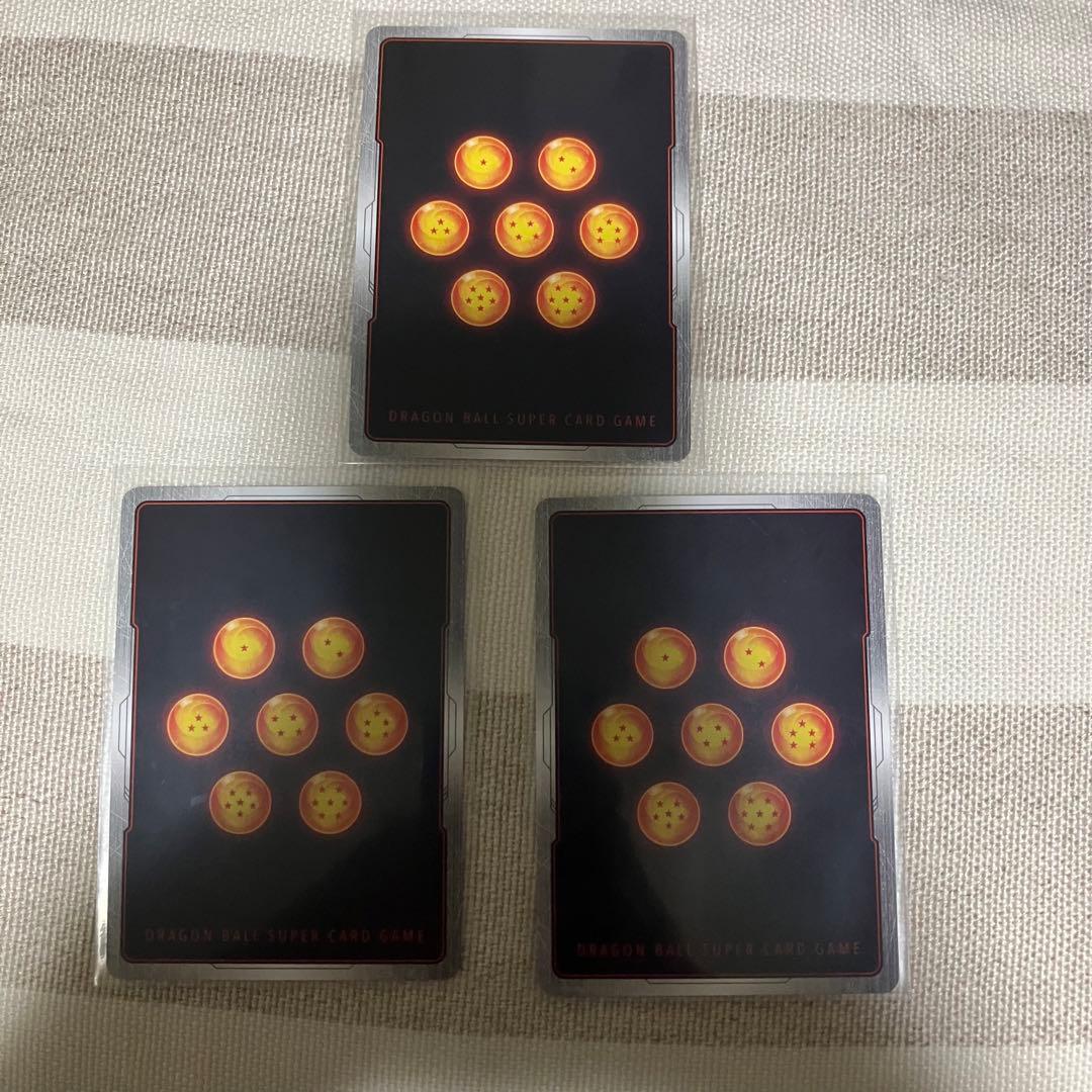 【おまけ付き】孫悟空 SCR★ (フュージョンワールド「覚醒の鼓動」