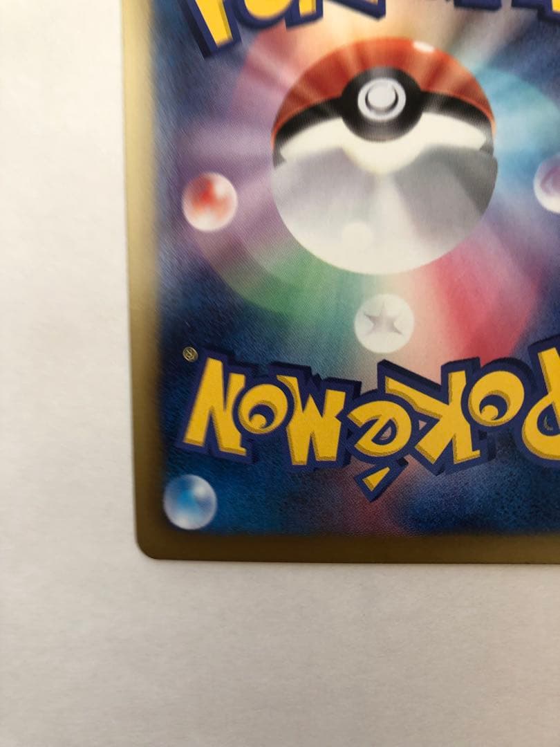 ケルディオEX SR BW6 コールドフレア 061/059