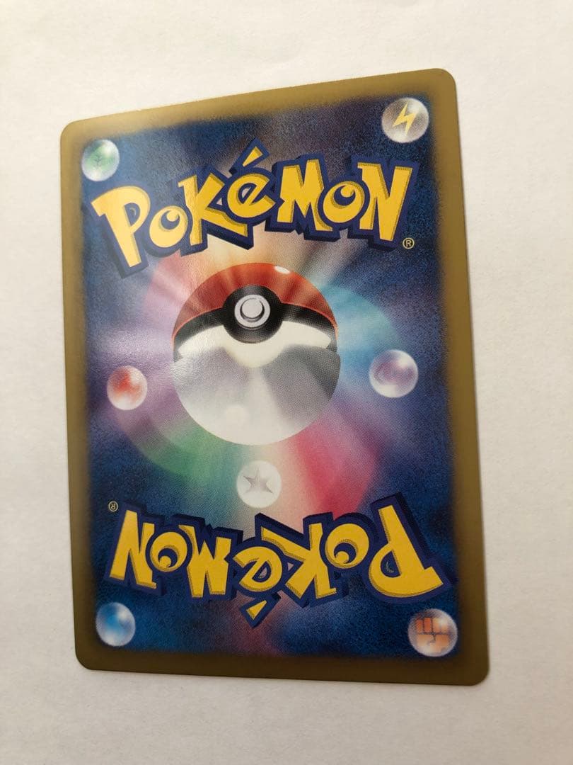 ケルディオEX SR BW6 コールドフレア 061/059