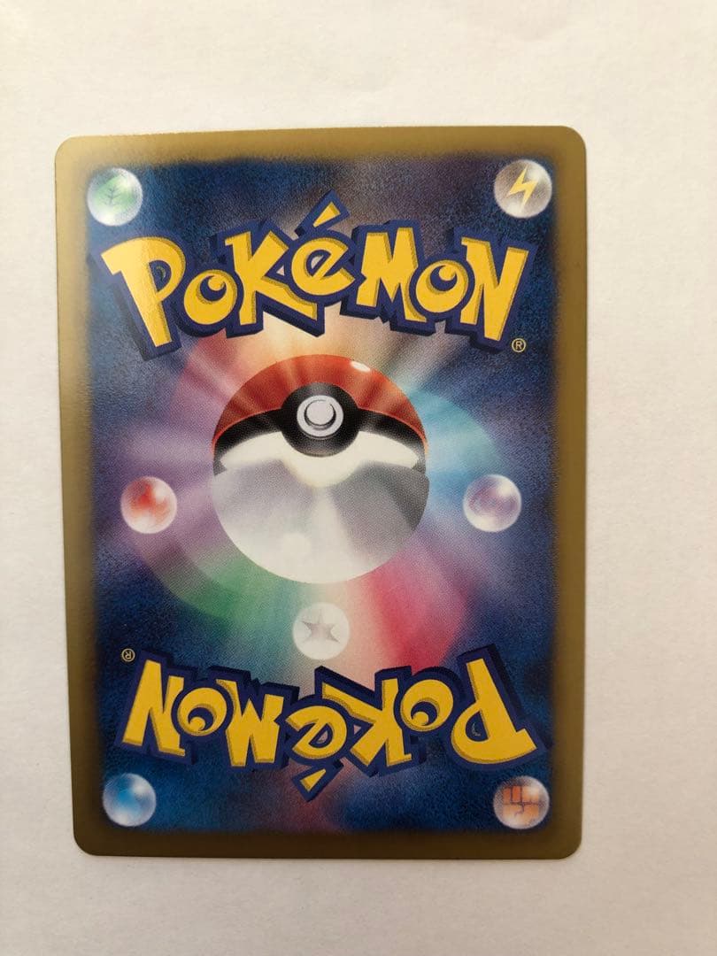 ケルディオEX SR BW6 コールドフレア 061/059