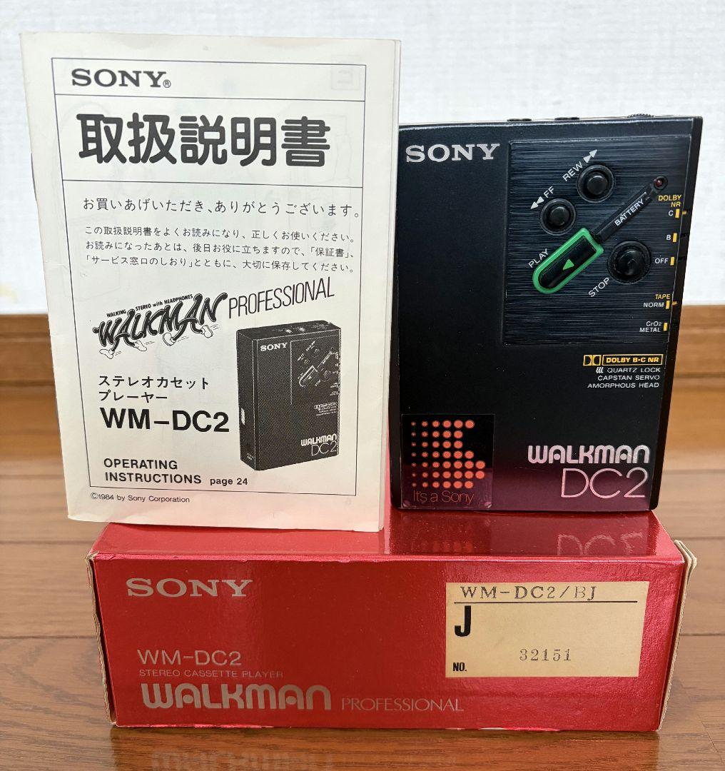 ポータブルプレーヤー SONY WALKMAN WM-DC2