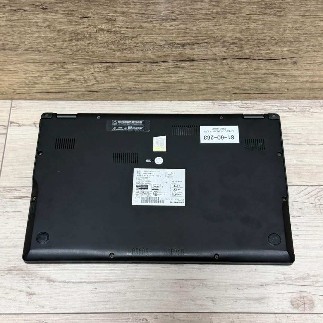 【人気PC!】LIFEBOOK U9311/F 256GB 11世代