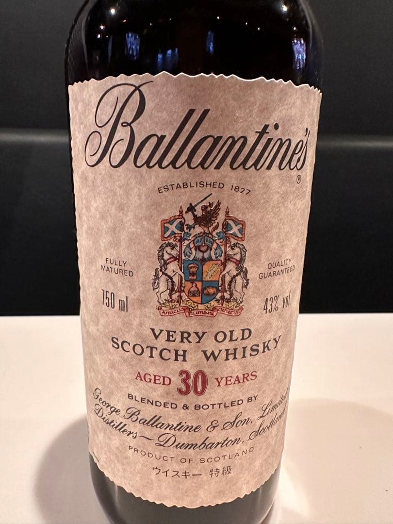 バランタイン 30年 木箱付き 750ml 未開栓