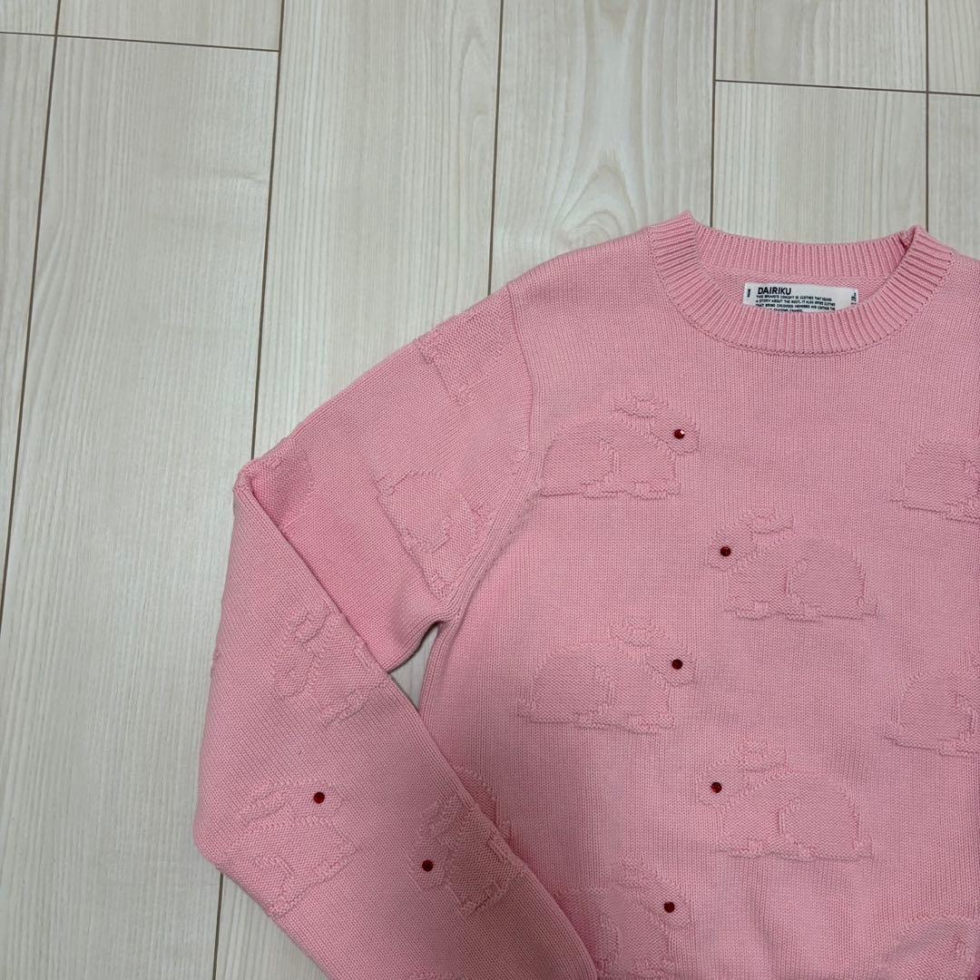 ［あいみょん着］dairiku Rabbit Tite Knit