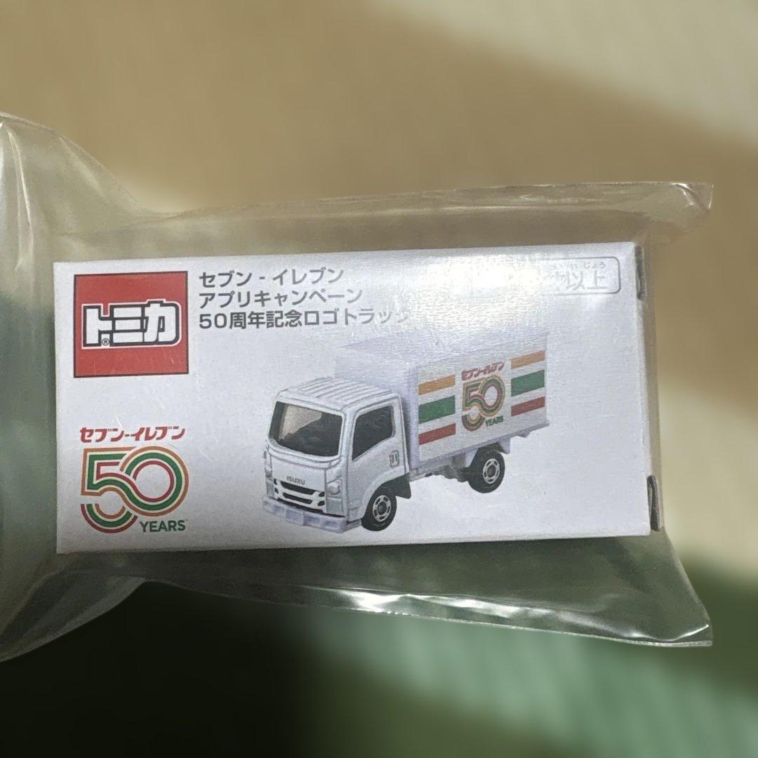 トミカ セブンイレブン 50周年記念ロゴ トラック 新品