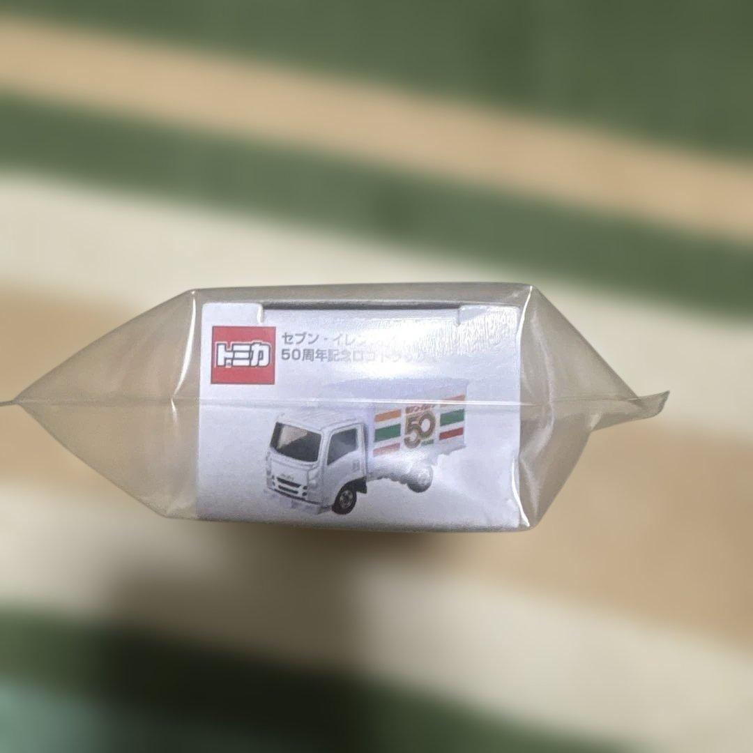 トミカ セブンイレブン 50周年記念ロゴ トラック 新品