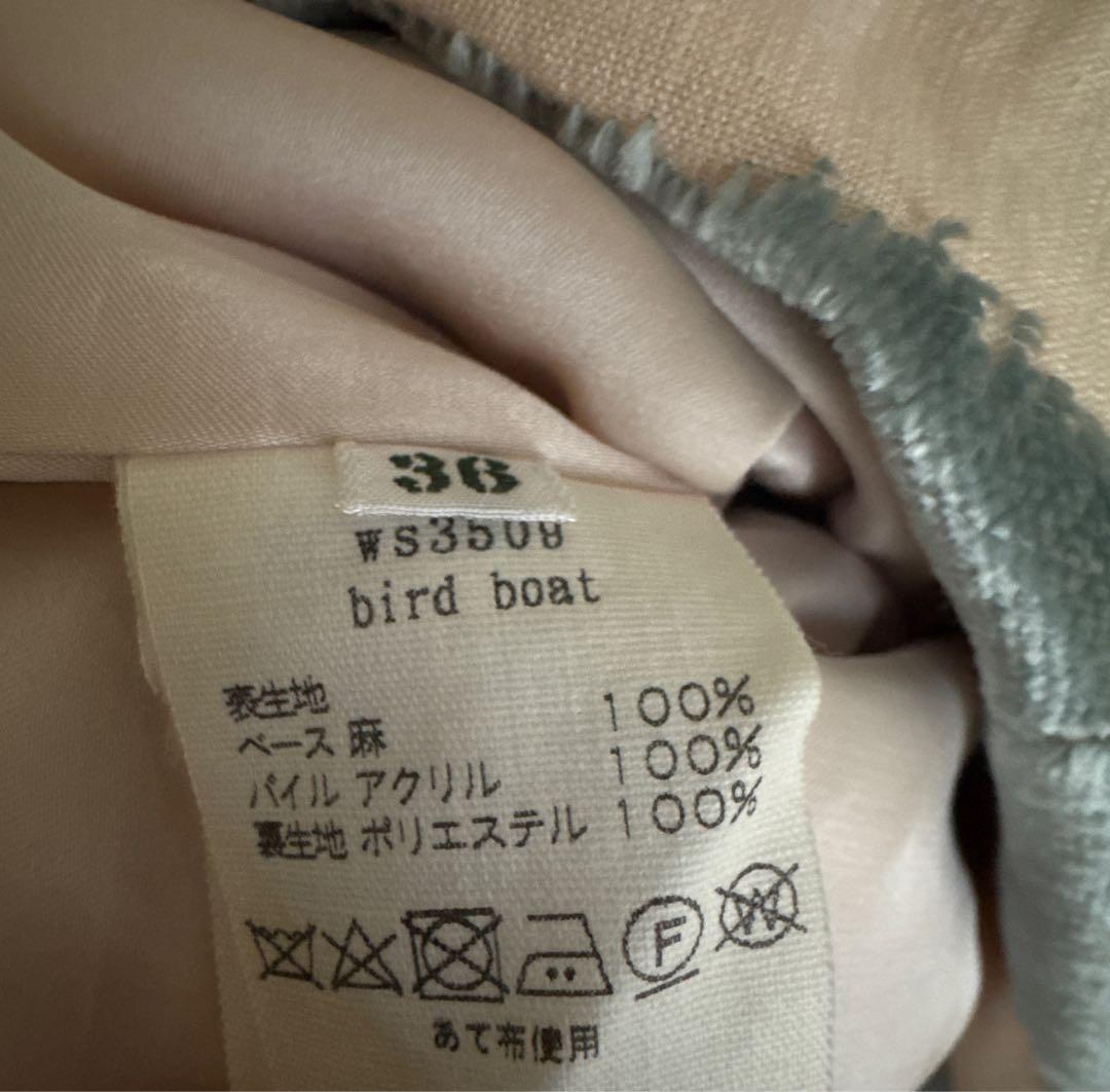 ミナペルホネン bird boat パイル刺繍 スリーブレス ドレス ワンピース